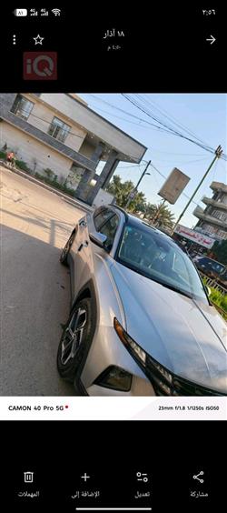 هیۆندای تۆکسۆن